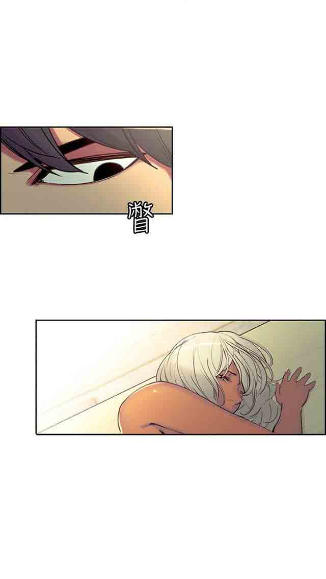 [韩国漫画] 双面家政 剧情,熟女人妻,巨乳大奶#[61P]-26