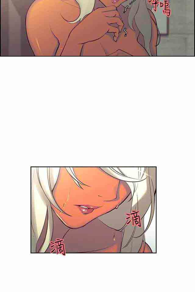 [韩国漫画] 双面家政 剧情,熟女人妻,巨乳大奶#[61P]-37