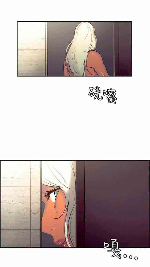 [韩国漫画] 双面家政 剧情,熟女人妻,巨乳大奶#[61P]-58
