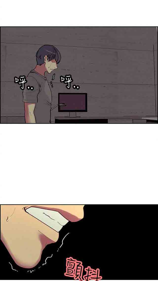 [韩国漫画] 双面家政 剧情,熟女人妻,巨乳大奶#[39P]-11