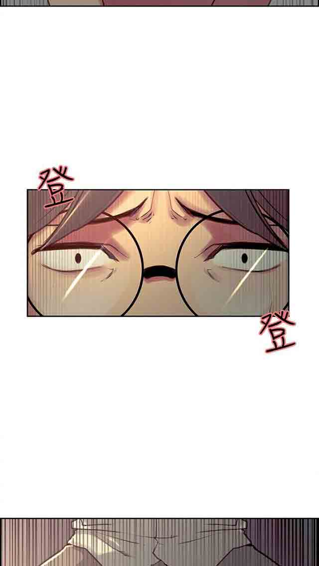 [韩国漫画] 双面家政 剧情,熟女人妻,巨乳大奶#[33P]-16