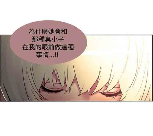 [韩国漫画] 双面家政 剧情,熟女人妻,巨乳大奶#[33P]-2