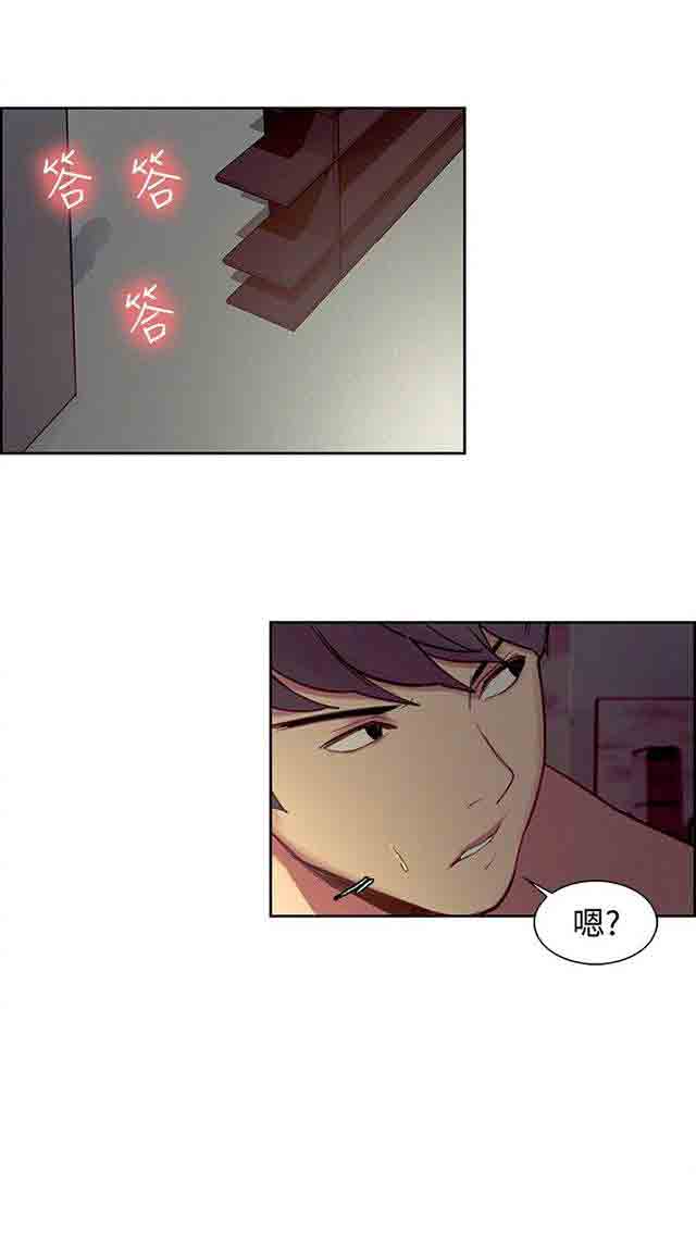 [韩国漫画] 双面家政 剧情,熟女人妻,巨乳大奶#[33P]-26