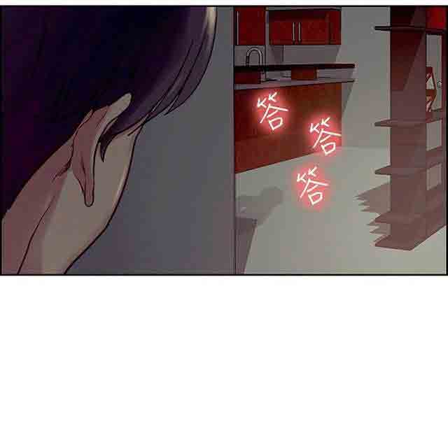 [韩国漫画] 双面家政 剧情,熟女人妻,巨乳大奶#[33P]-27
