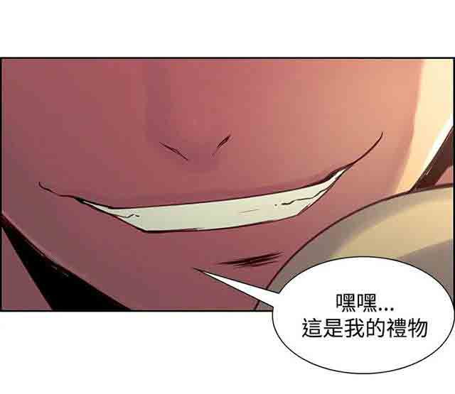 [韩国漫画] 双面家政 剧情,熟女人妻,巨乳大奶#[33P]-32