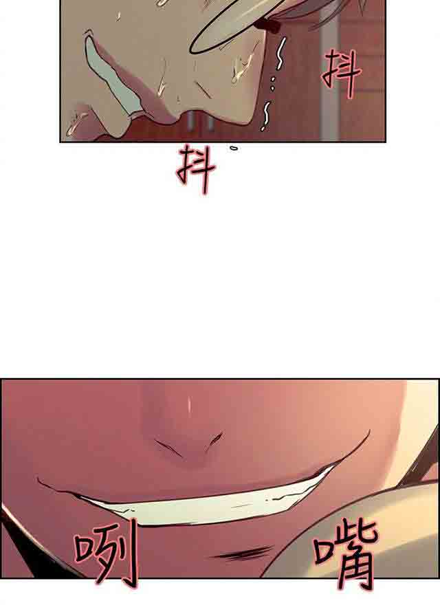 [韩国漫画] 双面家政 剧情,熟女人妻,巨乳大奶#[44P]-2