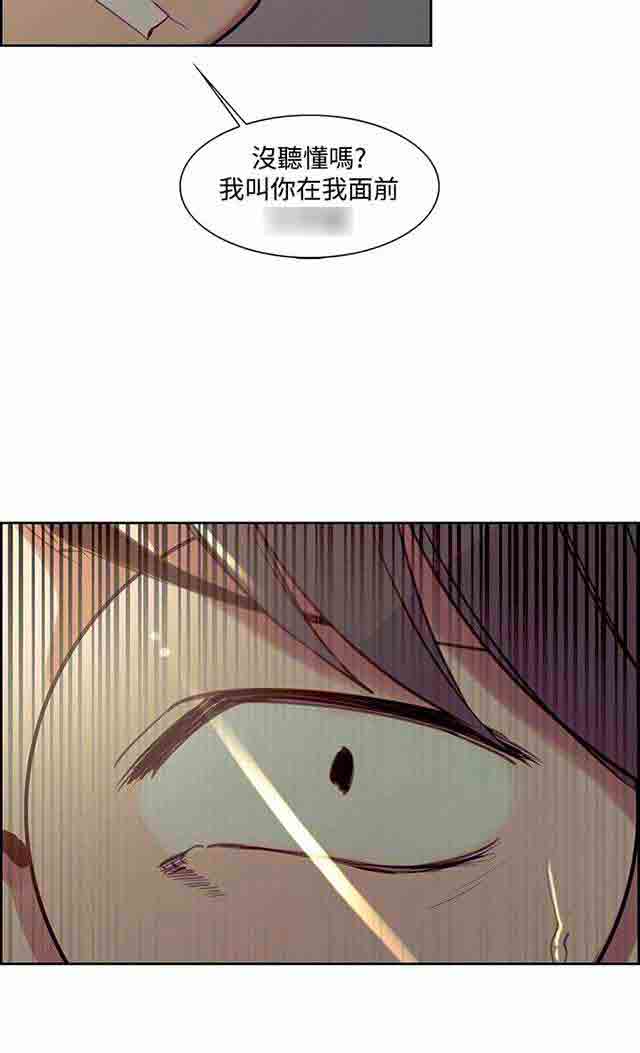 [韩国漫画] 双面家政 剧情,熟女人妻,巨乳大奶#[44P]-44