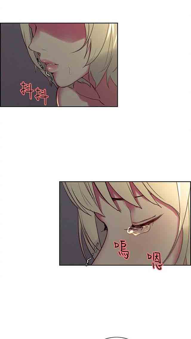[韩国漫画] 双面家政 剧情,熟女人妻,巨乳大奶#[35P]-33