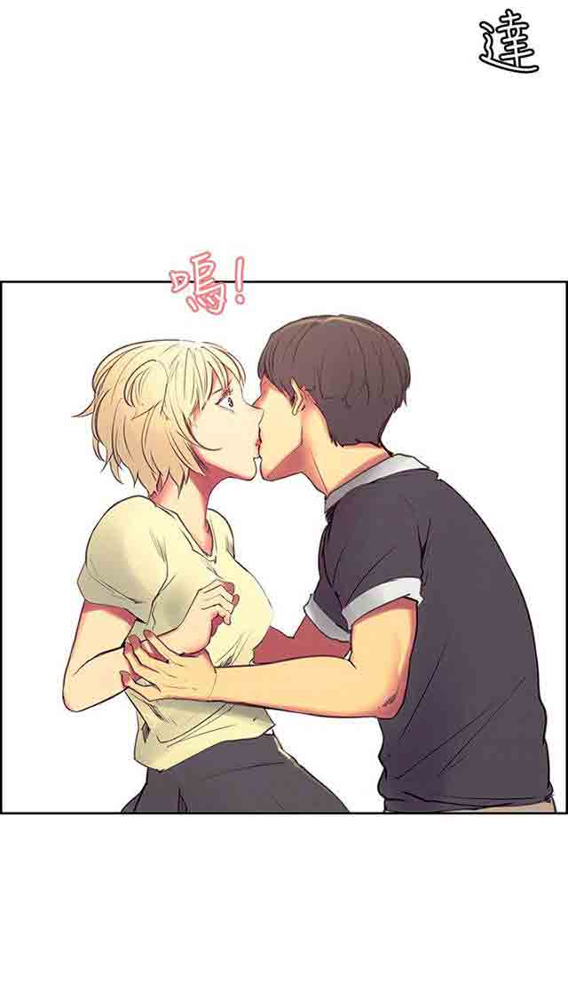 [韩国漫画] 双面家政 剧情,熟女人妻,巨乳大奶#[36P]-27