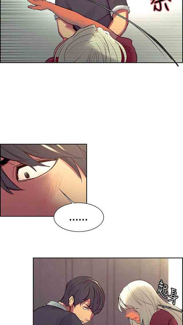 [韩国漫画] 双面家政 剧情,熟女人妻,巨乳大奶#[32P]-22