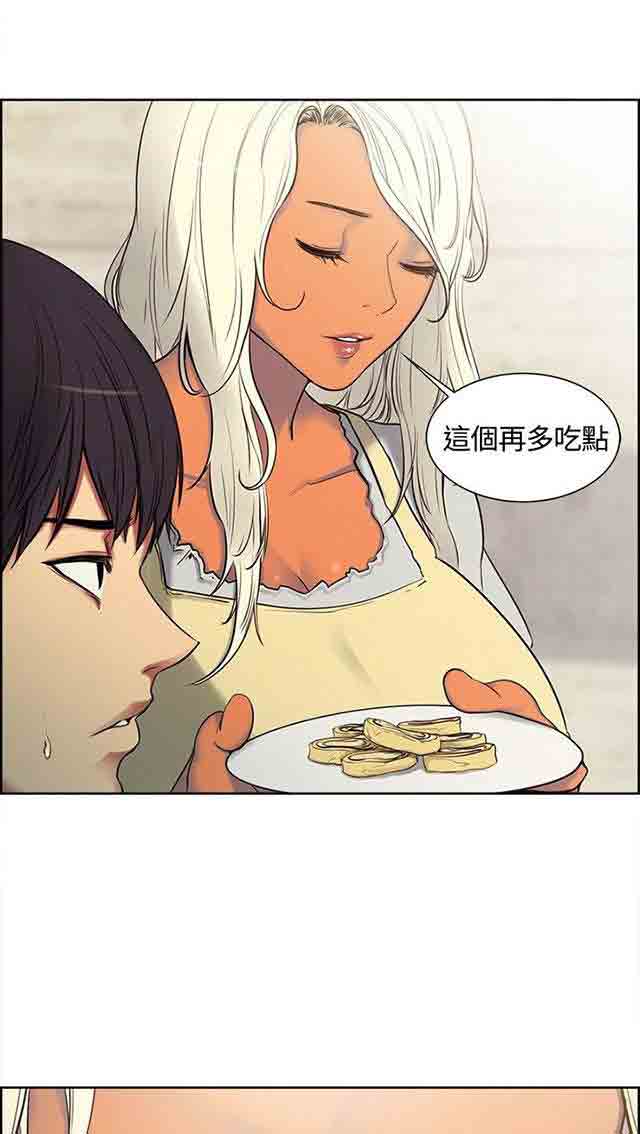 [韩国漫画] 双面家政 剧情,熟女人妻,巨乳大奶#[28P]-19