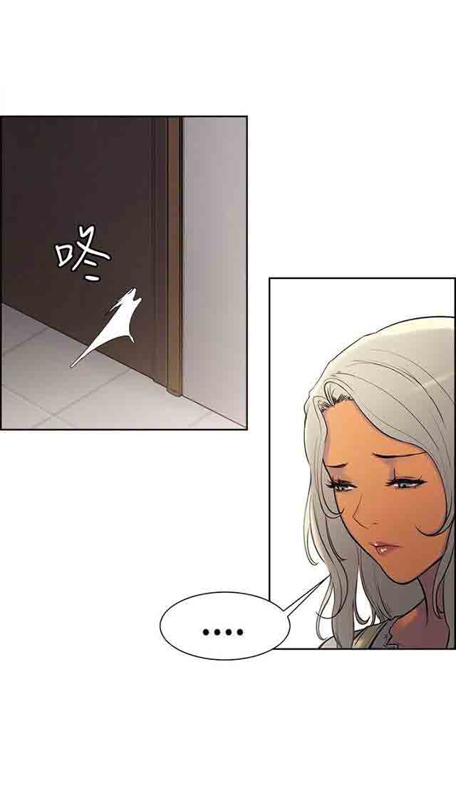 [韩国漫画] 双面家政 剧情,熟女人妻,巨乳大奶#[28P]-23