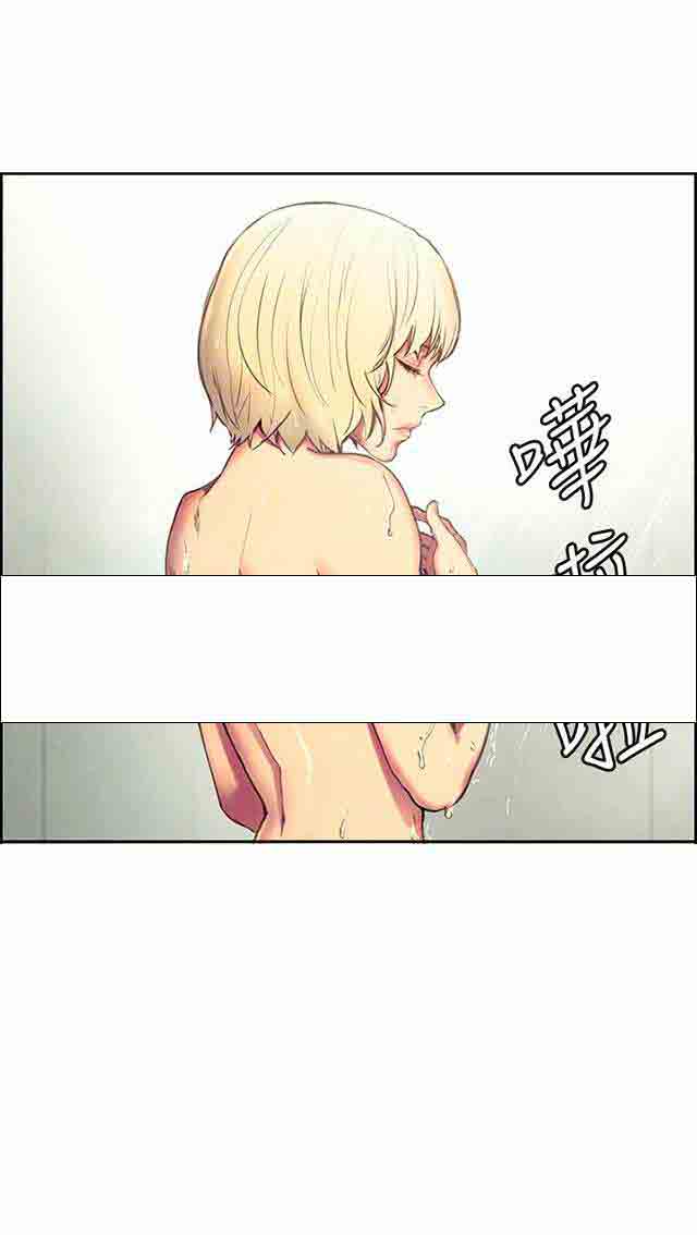 [韩国漫画] 双面家政 剧情,熟女人妻,巨乳大奶#[52P]-1