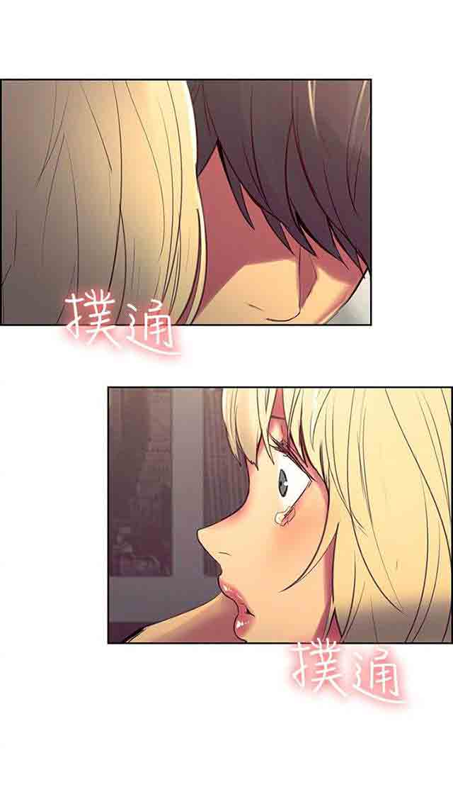 [韩国漫画] 双面家政 剧情,熟女人妻,巨乳大奶#[52P]-14