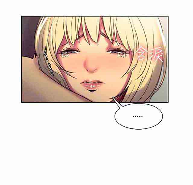 [韩国漫画] 双面家政 剧情,熟女人妻,巨乳大奶#[52P]-16
