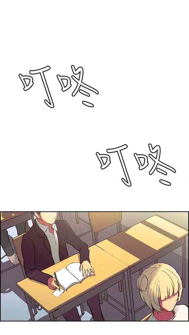 [韩国漫画] 双面家政 剧情,熟女人妻,巨乳大奶#[52P]-33