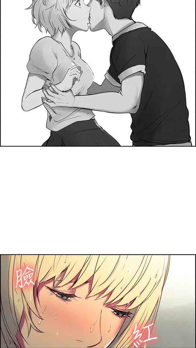 [韩国漫画] 双面家政 剧情,熟女人妻,巨乳大奶#[52P]-5