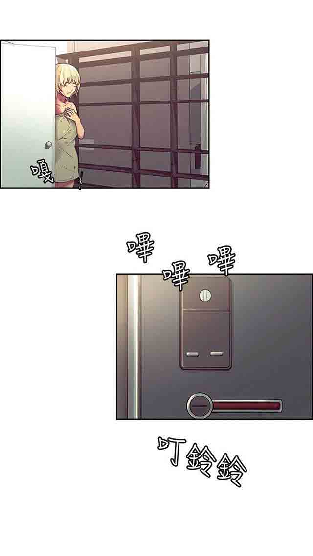 [韩国漫画] 双面家政 剧情,熟女人妻,巨乳大奶#[52P]-7