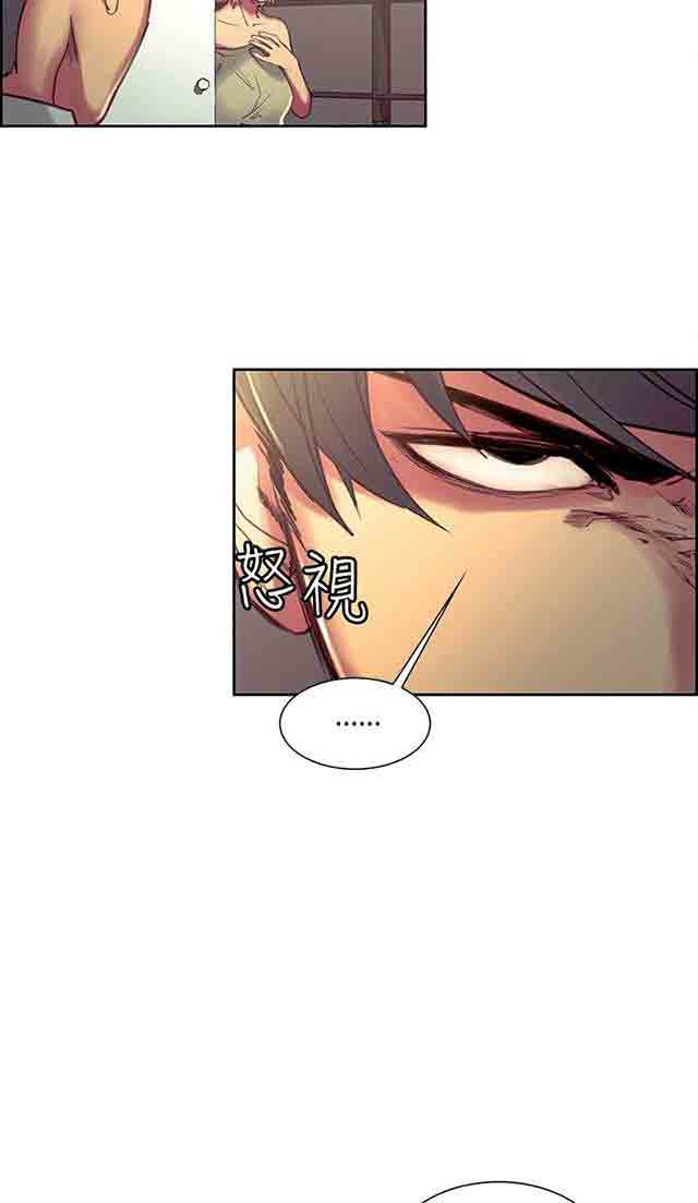 [韩国漫画] 双面家政 剧情,熟女人妻,巨乳大奶#[52P]-9