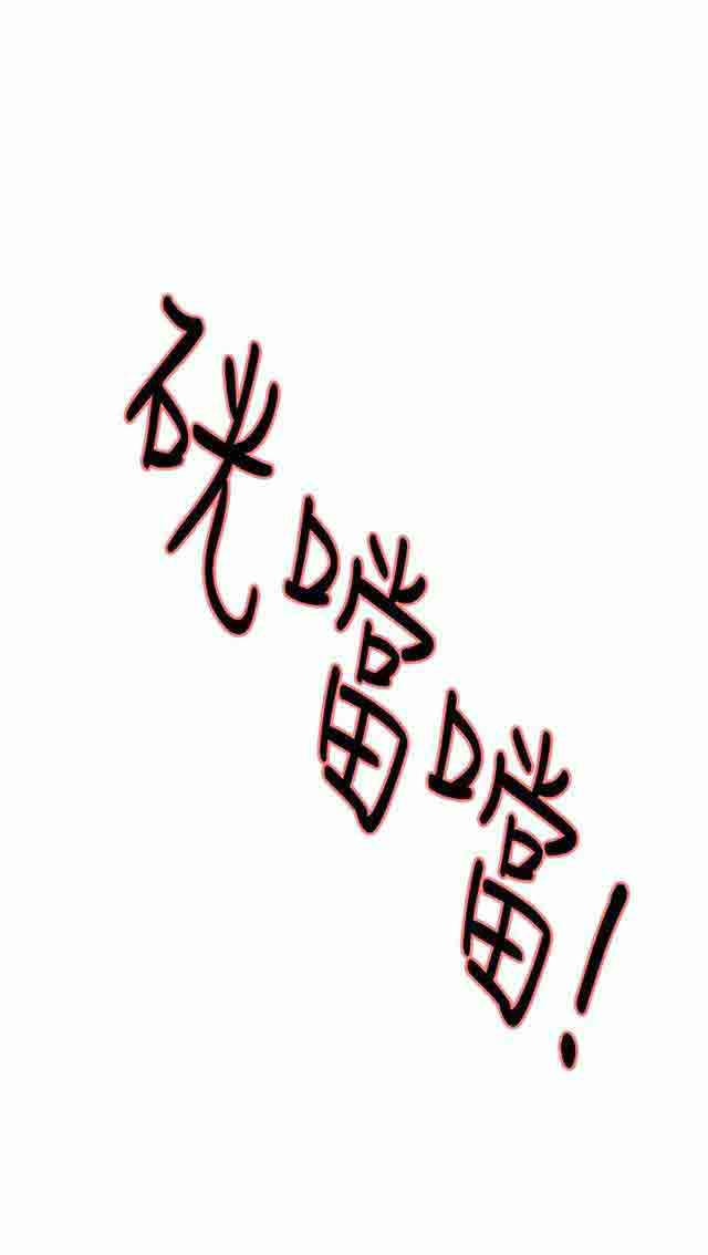[韩国漫画] 双面家政 剧情,熟女人妻,巨乳大奶#[38P]-1