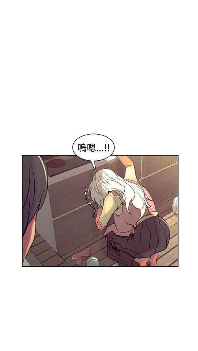 [韩国漫画] 双面家政 剧情,熟女人妻,巨乳大奶#[38P]-2