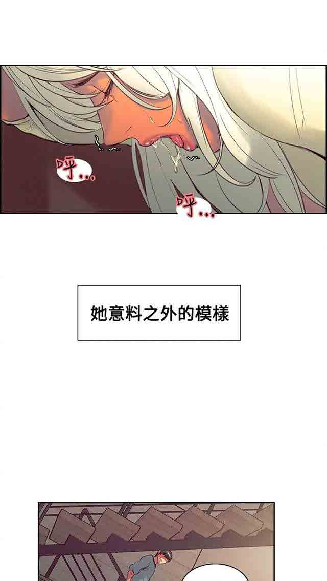 [韩国漫画] 双面家政 剧情,熟女人妻,巨乳大奶#[38P]-4