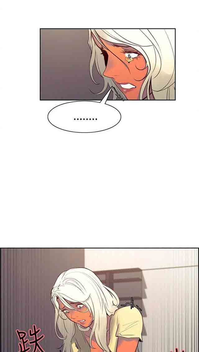 [韩国漫画] 双面家政 剧情,熟女人妻,巨乳大奶#[34P]-22