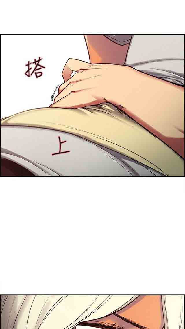 [韩国漫画] 双面家政 剧情,熟女人妻,巨乳大奶#[40P]-17