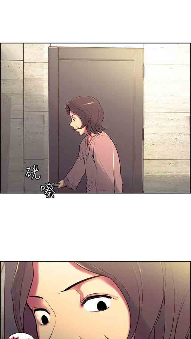 [韩国漫画] 双面家政 剧情,熟女人妻,巨乳大奶#[62P]-29