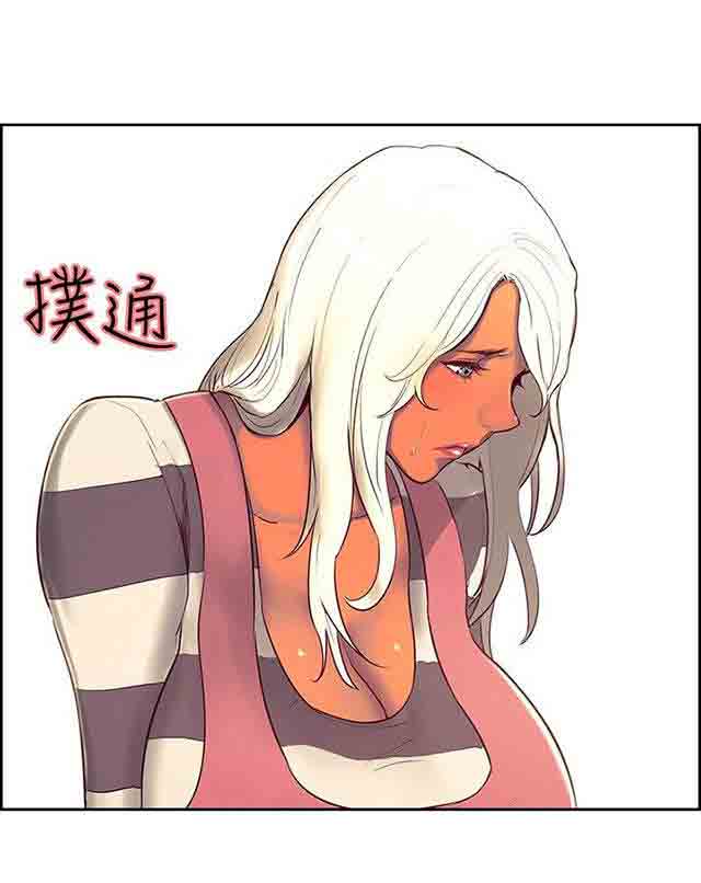 [韩国漫画] 双面家政 剧情,熟女人妻,巨乳大奶#[62P]-38