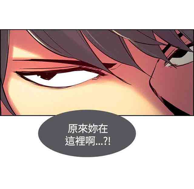 [韩国漫画] 双面家政 剧情,熟女人妻,巨乳大奶#[62P]-62