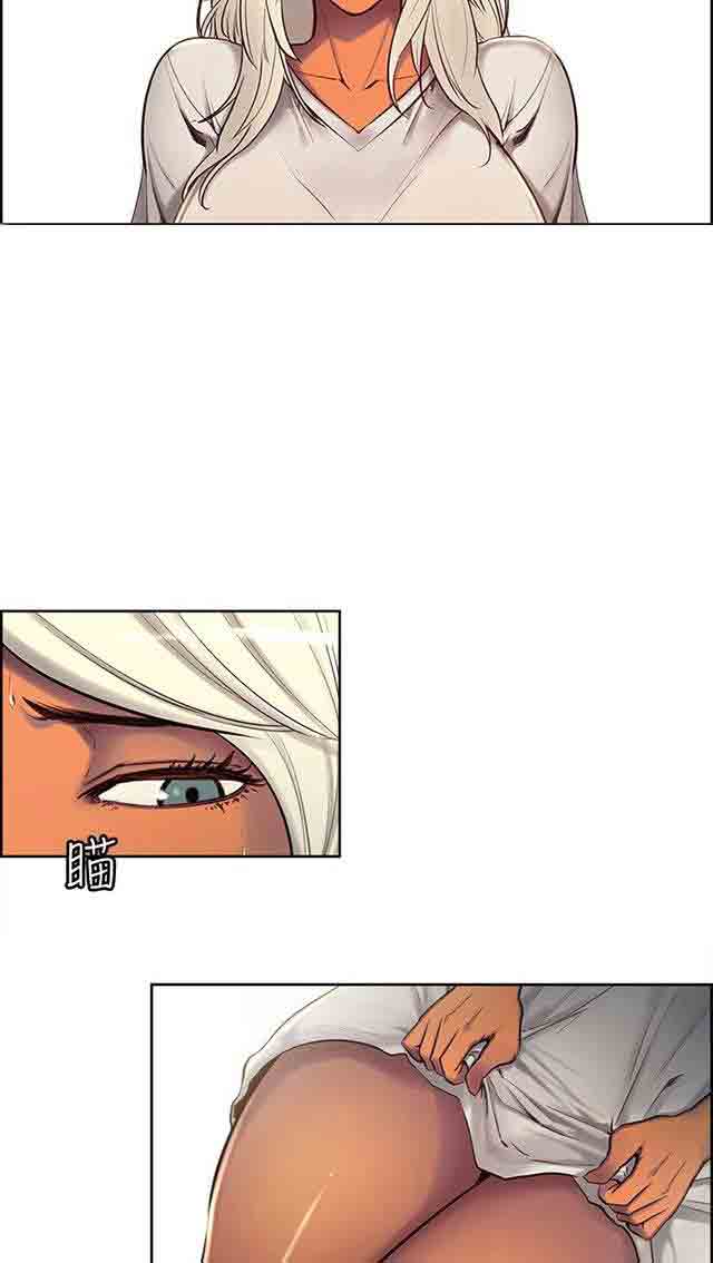 [韩国漫画] 双面家政 剧情,熟女人妻,巨乳大奶#[62P]-9