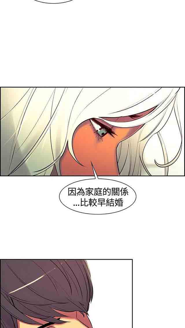 [韩国漫画] 双面家政 剧情,熟女人妻,巨乳大奶#[63P]-18