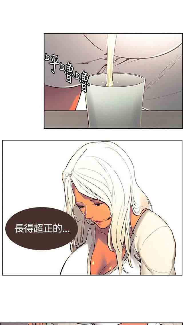 [韩国漫画] 双面家政 剧情,熟女人妻,巨乳大奶#[63P]-37