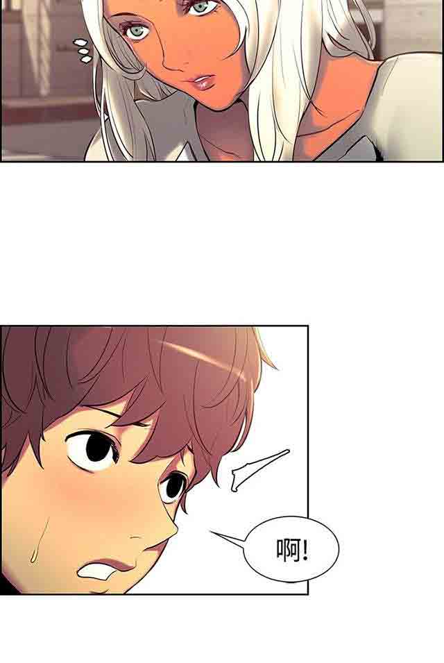 [韩国漫画] 双面家政 剧情,熟女人妻,巨乳大奶#[63P]-41