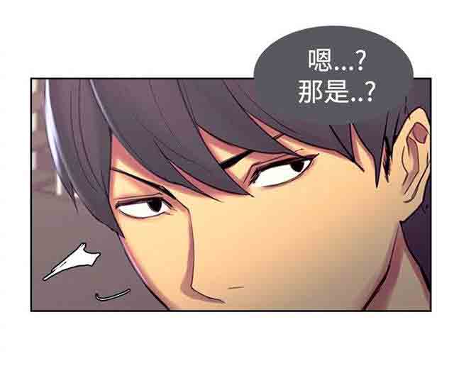 [韩国漫画] 双面家政 剧情,熟女人妻,巨乳大奶#[42P]-14