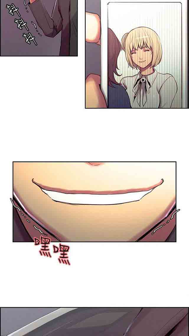 [韩国漫画] 双面家政 剧情,熟女人妻,巨乳大奶#[42P]-2