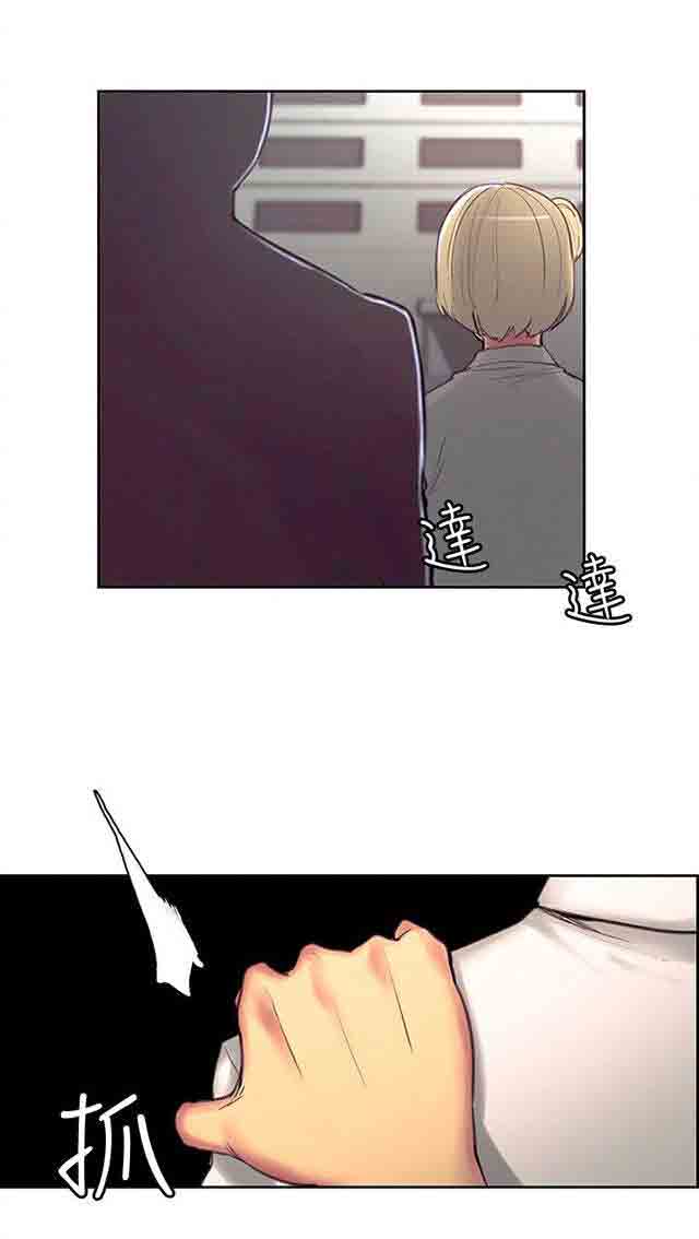 [韩国漫画] 双面家政 剧情,熟女人妻,巨乳大奶#[42P]-34