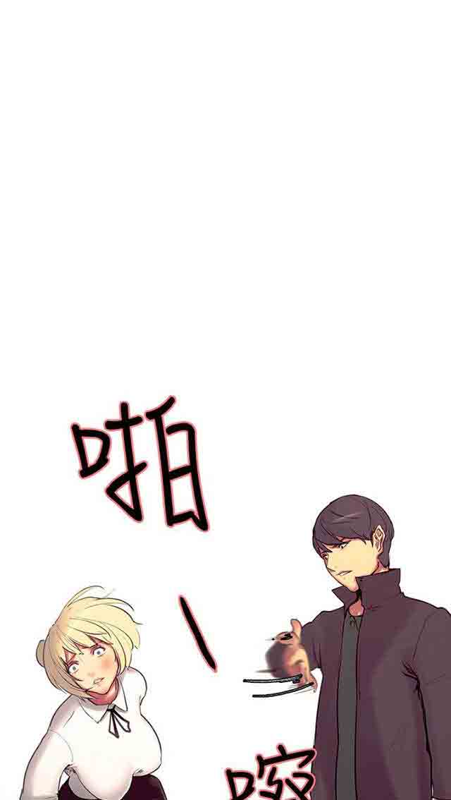 [韩国漫画] 双面家政 剧情,熟女人妻,巨乳大奶#[42P]-37