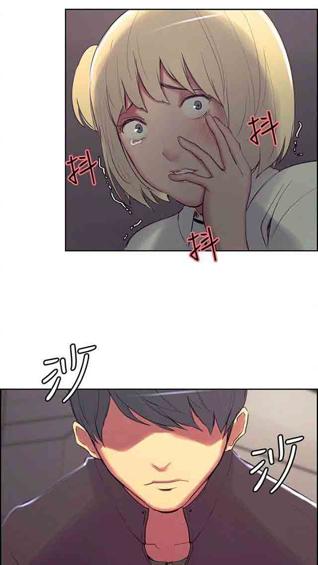 [韩国漫画] 双面家政 剧情,熟女人妻,巨乳大奶#[42P]-40