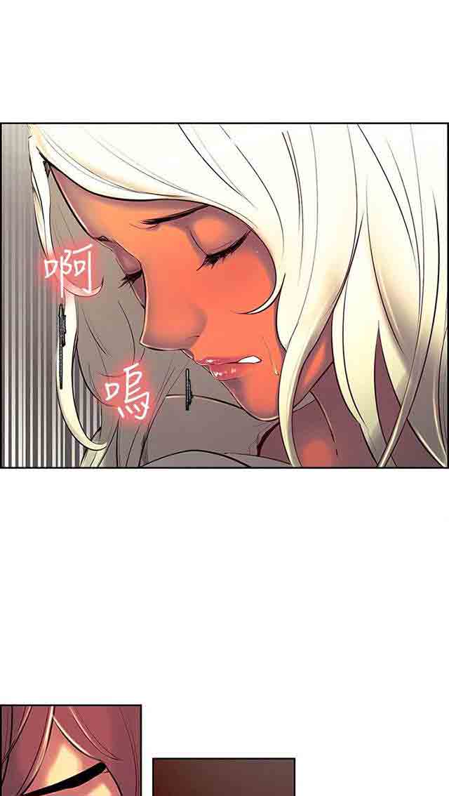 [韩国漫画] 双面家政 剧情,熟女人妻,巨乳大奶#[51P]-14