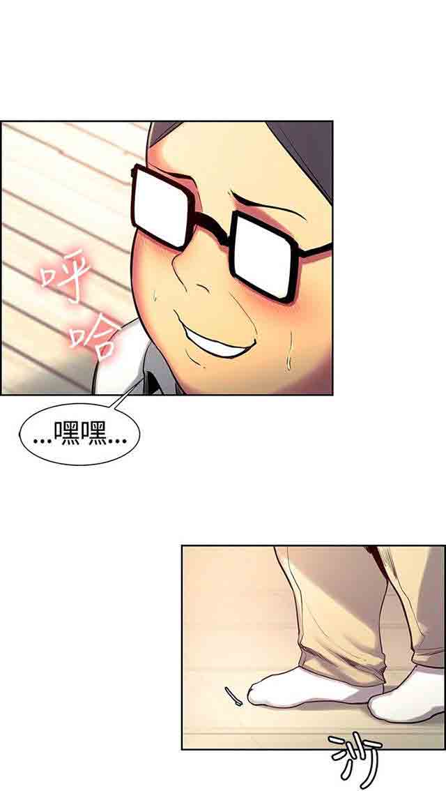 [韩国漫画] 双面家政 剧情,熟女人妻,巨乳大奶#[51P]-32