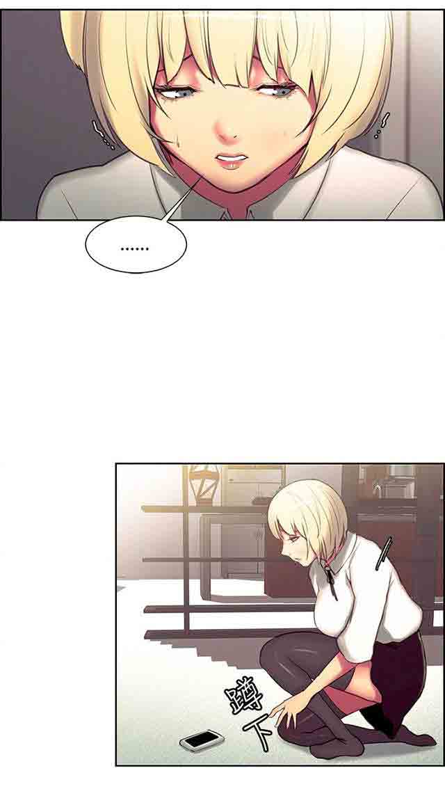 [韩国漫画] 双面家政 剧情,熟女人妻,巨乳大奶#[40P]-34