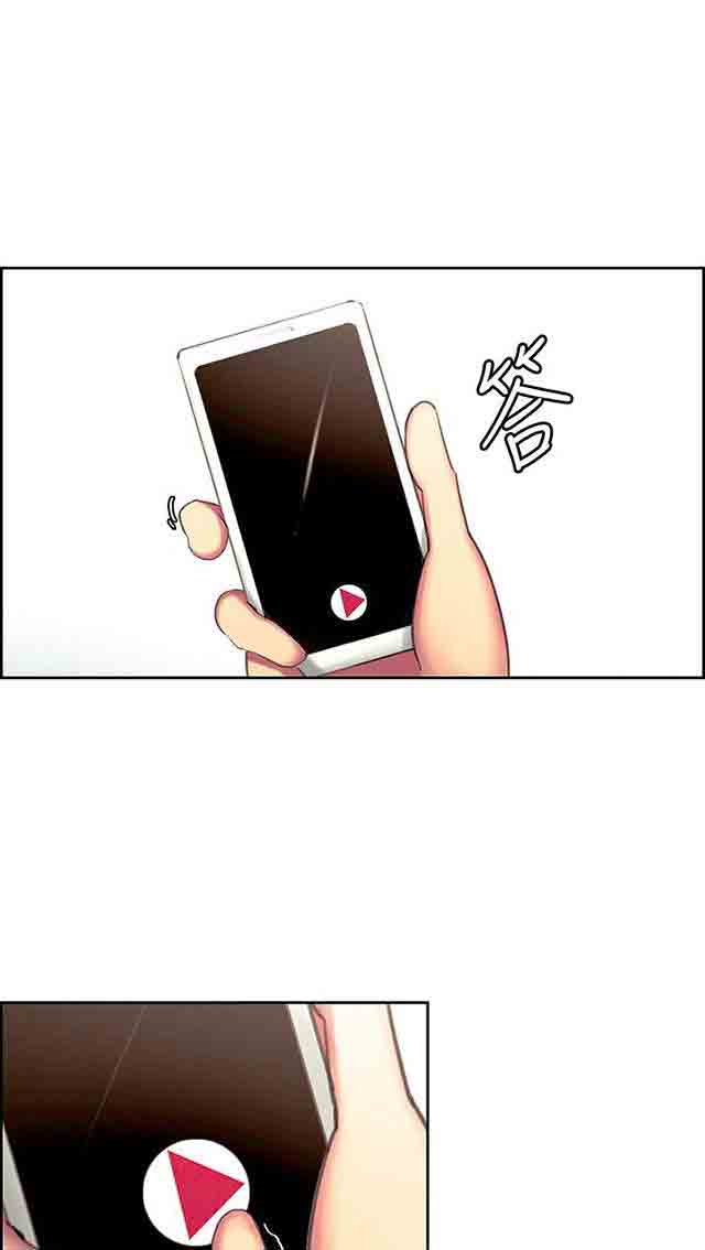 [韩国漫画] 双面家政 剧情,熟女人妻,巨乳大奶#[40P]-35