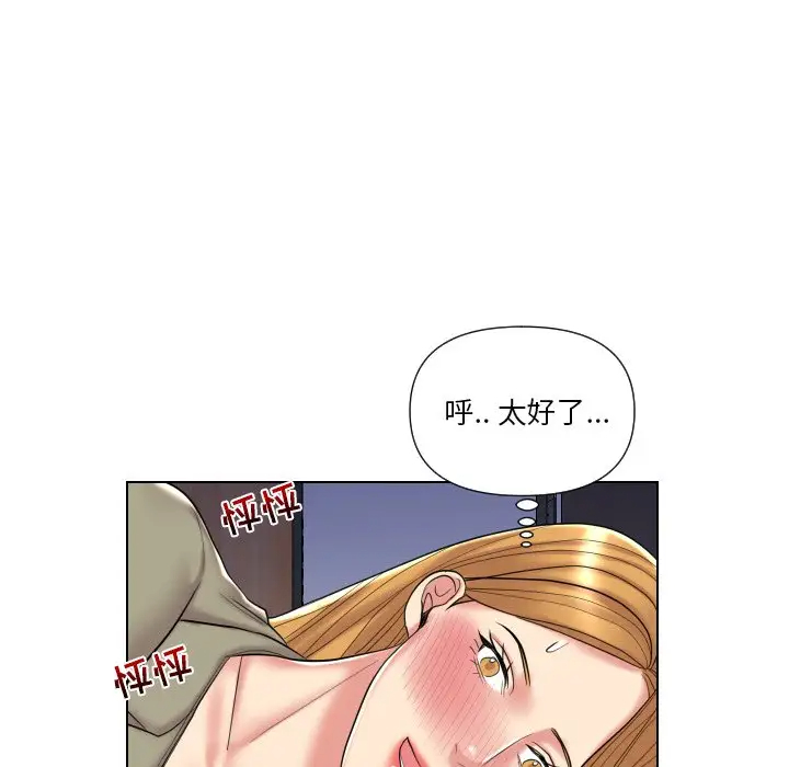 [韩国漫画] 私密交易 剧情,巨乳大奶#[113P]-51