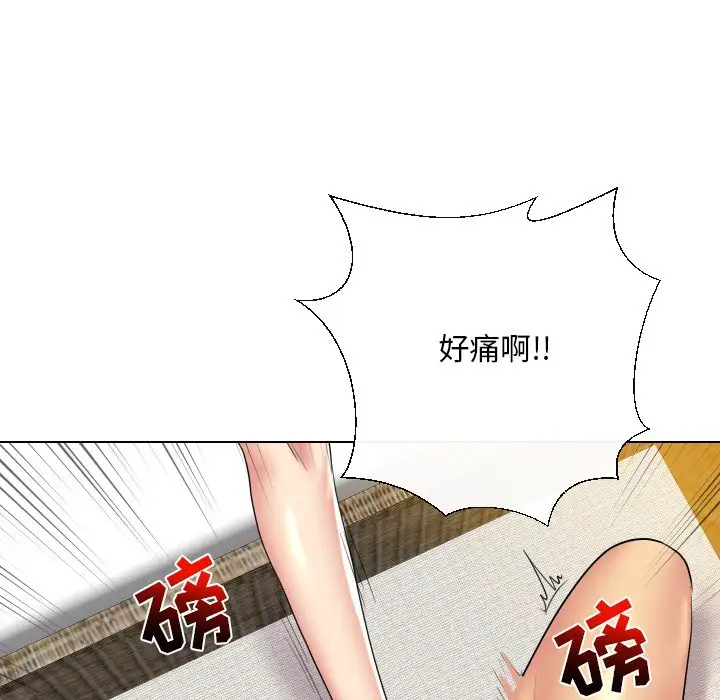 [韩国漫画] 私密交易 剧情,巨乳大奶#[113P]-89