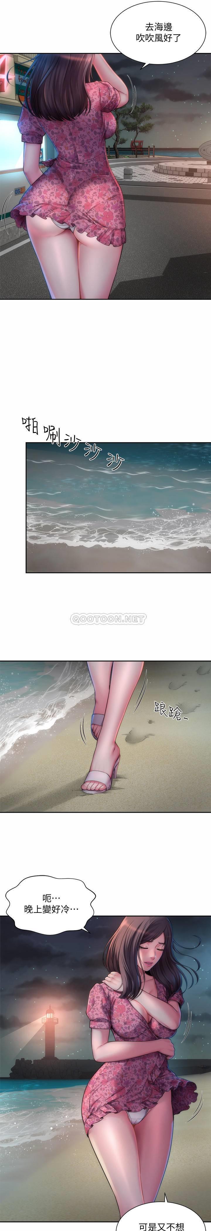 [韩国漫画] 海滩女神 剧情,巨乳大奶,女学生#[33P]-11