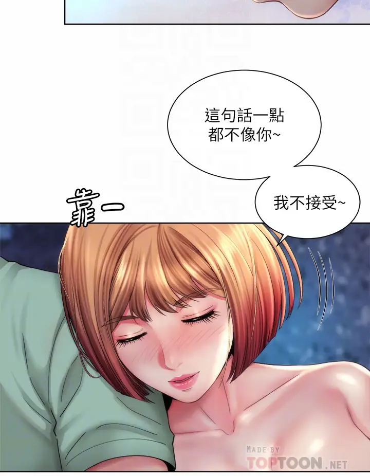 [韩国漫画] 海滩女神 剧情,巨乳大奶,女学生#[34P]-16