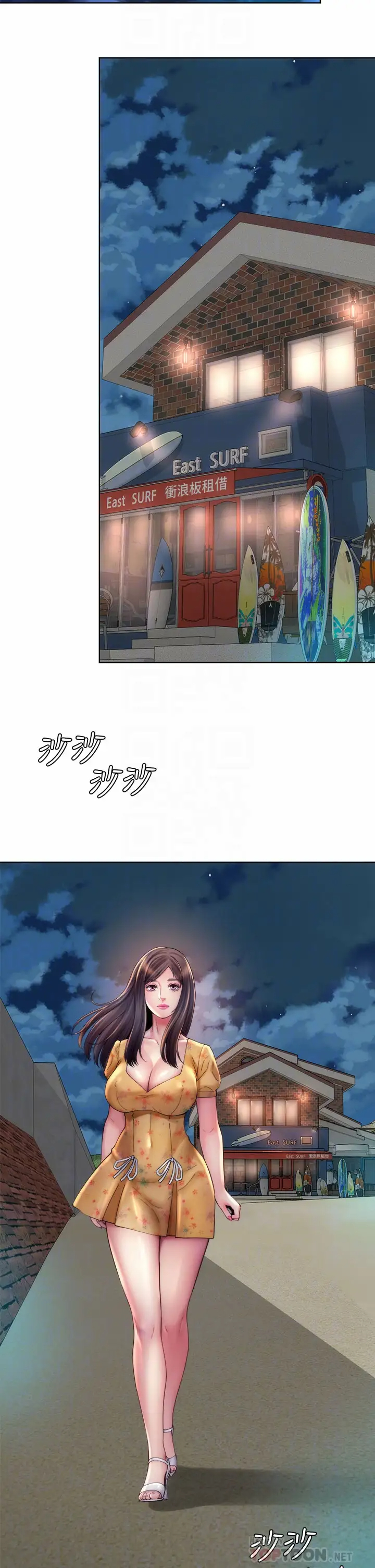 [韩国漫画] 海滩女神 剧情,巨乳大奶,女学生#[34P]-6