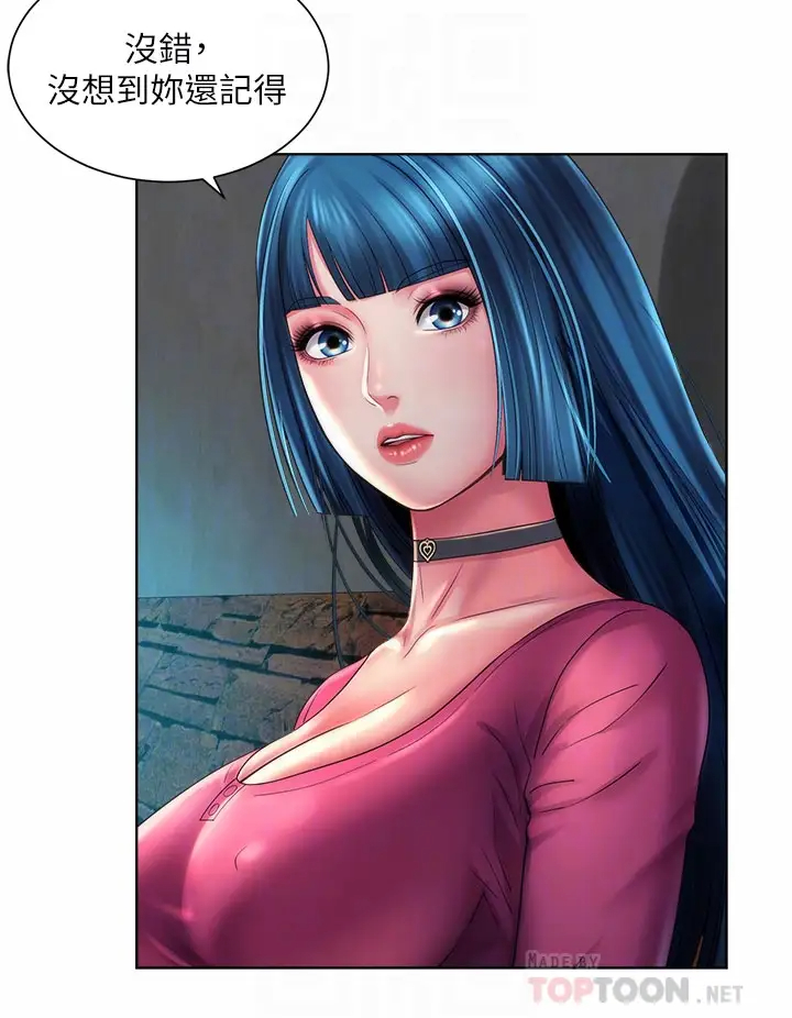 [韩国漫画] 海滩女神 剧情,巨乳大奶,女学生#[34P]-8